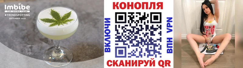 OMG сайт  Южа  Canna-Cookies марихуана 