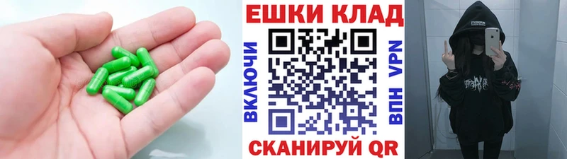 Экстази 99%  продажа наркотиков  Южа 