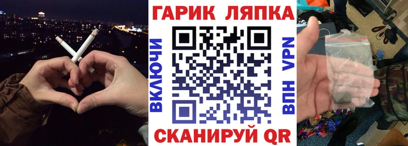 Гашиш 40% ТГК  Южа 