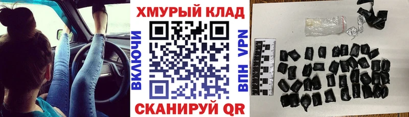 Героин VHQ Южа
