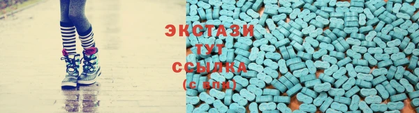 дурь Абдулино