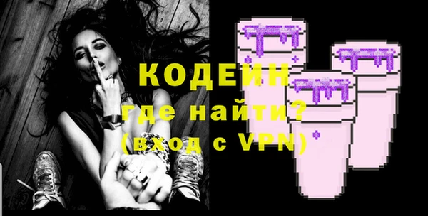 дурь Абдулино