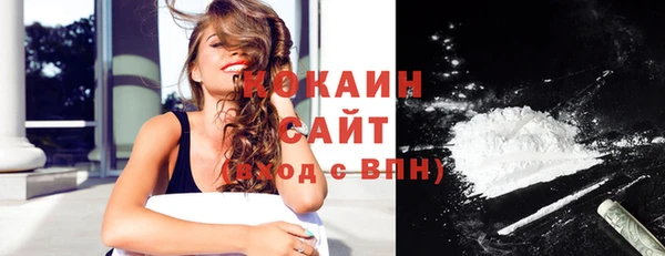 дистиллят марихуана Карпинск