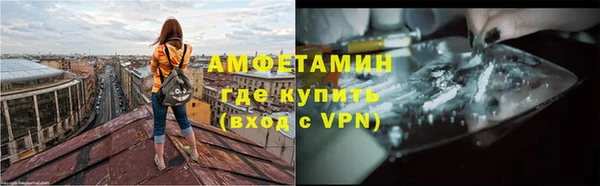 гашик Касимов