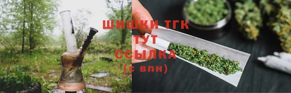 скорость mdpv Абинск