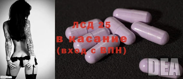 мефедрон мука Абаза