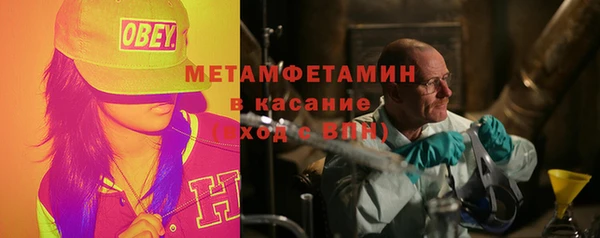 дурь Абдулино