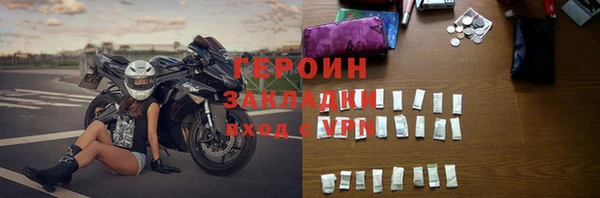 дурь Абдулино