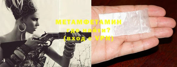 дурь Абдулино