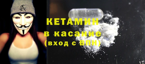 мефедрон мука Абаза