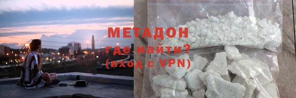 скорость mdpv Абинск