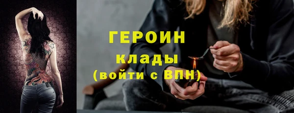 ECSTASY Кодинск