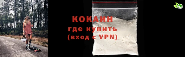 дурь Абдулино