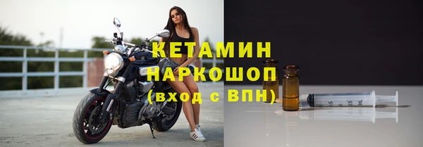 мефедрон мука Абаза