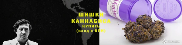 мефедрон мука Абаза