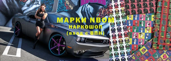 дурь Абдулино