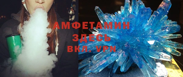 марки nbome Карталы