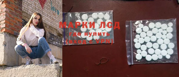дурь Абдулино
