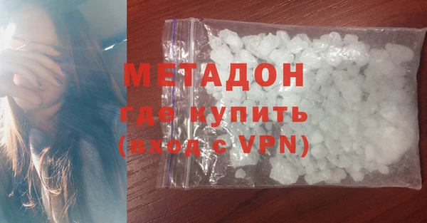 скорость mdpv Абинск