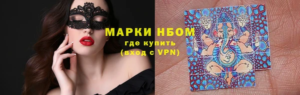 дурь Абдулино